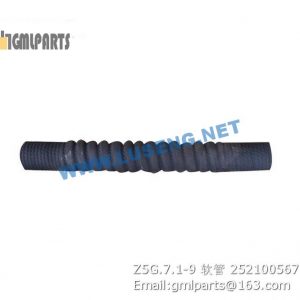 ,252100567 Z5G.7.1-9 HOSE XCMG