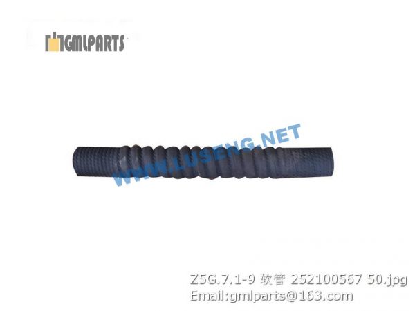 ,252100567 Z5G.7.1-9 HOSE XCMG