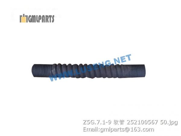 ,252100567 Z5G.7.1-9 HOSE XCMG