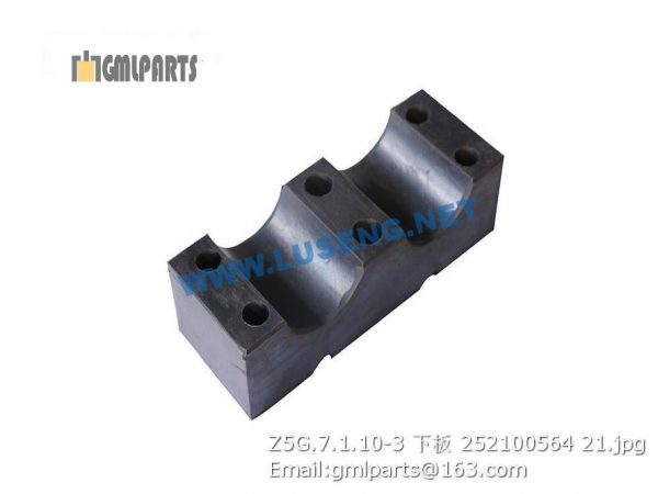 ,252100564 Z5G.7.1.10-3 PLATE LOWER