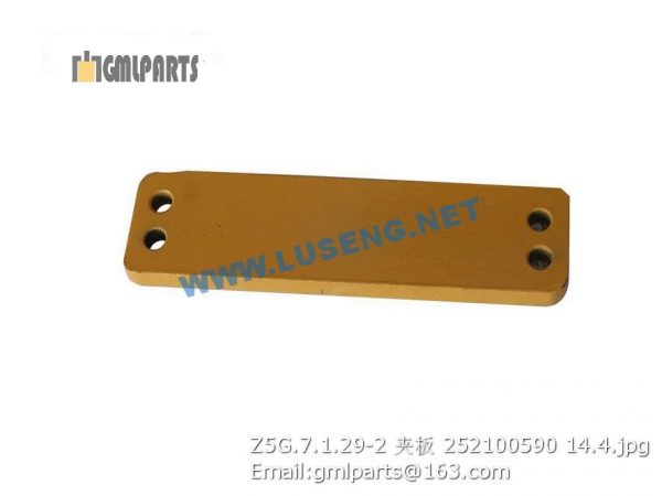 ,252100590 Z5G.7.1.29-2 PLATE XCMG