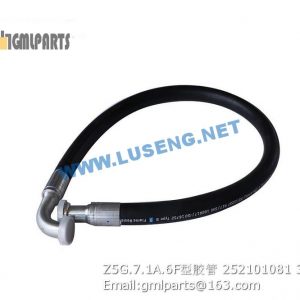 ,252101081 Z5G.7.1A.6 HOSE