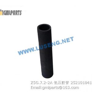 ,252101841 Z5G.7.2-2A Low Pressure Hose XCMG ZL50G