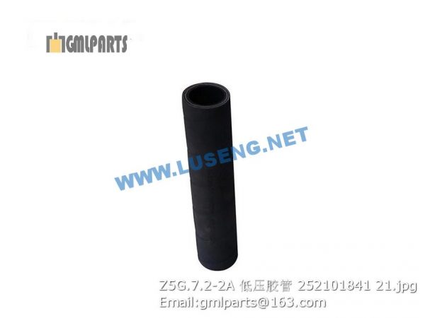 ,252101841 Z5G.7.2-2A Low Pressure Hose XCMG ZL50G