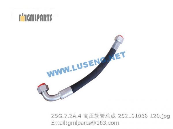 ,252101088 Z5G.7.2A.4 HOSE XCMG