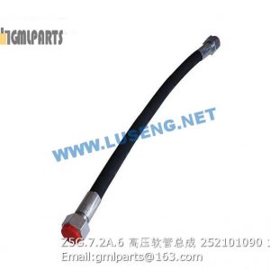 ,252101090 Z5G.7.2A.6 HOSE XCMG