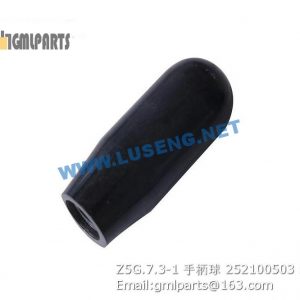 ,252100503 Z5G.7.3-1 Knob Ball XCMG