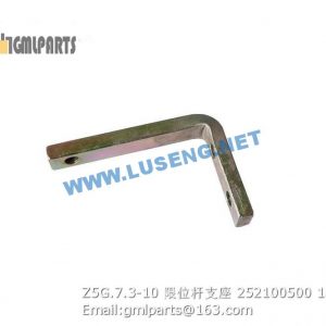 ,252100500 Z5G.7.3-10 Bracket of Limit Rod