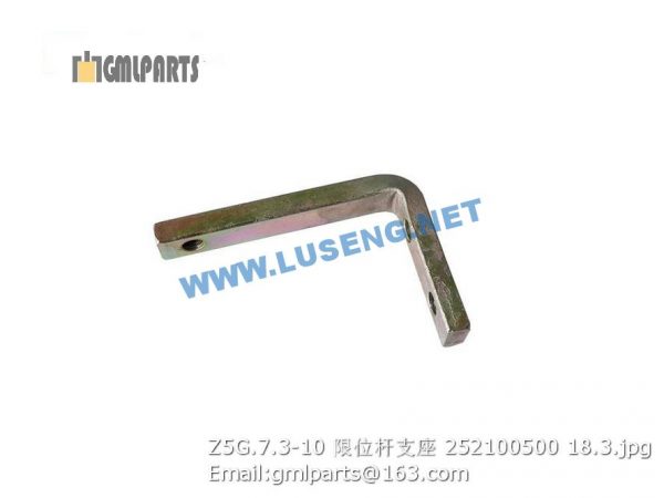 ,252100500 Z5G.7.3-10 Bracket of Limit Rod
