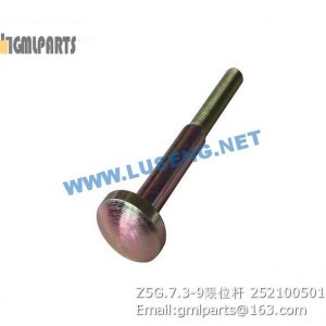 ,252100501 Z5G.7.3-9 Limit Rod XCMG ZL50G