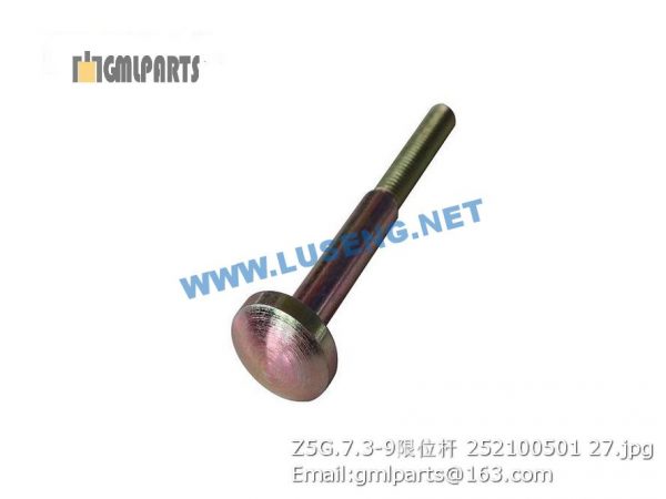 ,252100501 Z5G.7.3-9 Limit Rod XCMG ZL50G