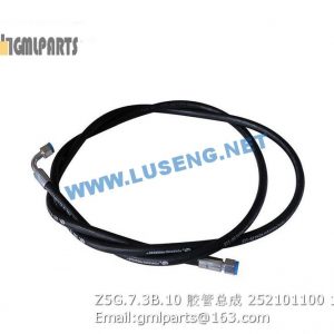 ,252101100 Z5G.7.3B.10 HOSE XCMG