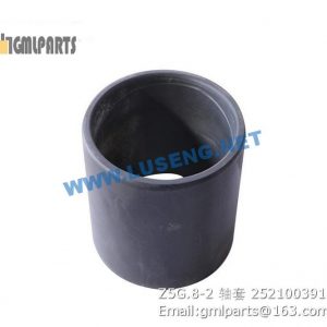 ,252100391 Z5G.8-2 BUSHING XCMG