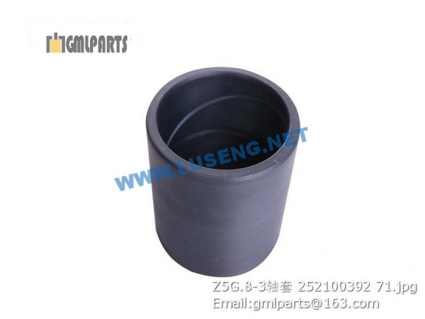 ,252100392 Z5G.8-3 BUSHING XCMG