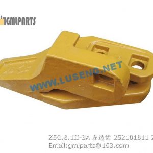 ,252101811 Z5G.8.1II-3A Side Tooth XCMG ZL50G