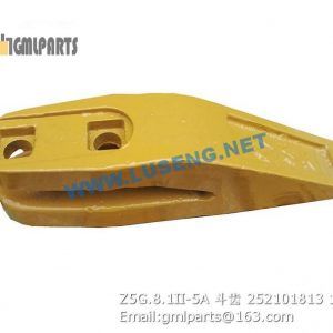 ,252101813 Z5G.8.1II-5A MIDDLE TOOTH ZL50G XCMG