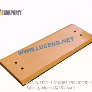 ,252102252 Z5G.8.1II.2-1 Cutting Edge I