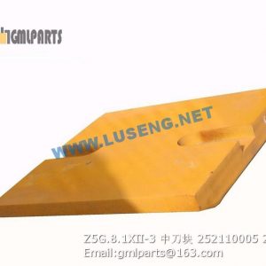 ,252110005 Z5G.8.1XII-3 Blade XCMG SPARE PARTS