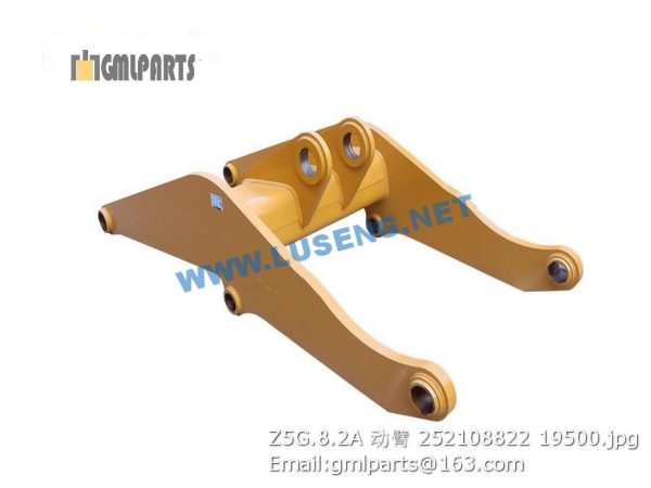 ,252108822 Z5G.8.2A Boom XCMG