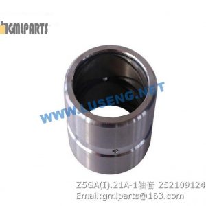 ,252109124 Z5GA(I).21A-1 BUSHING XCMG