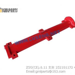 ,252101172 Z5G(CE).8.11 BRACKET XCMG