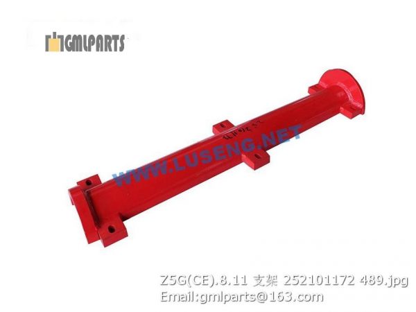 ,252101172 Z5G(CE).8.11 BRACKET XCMG