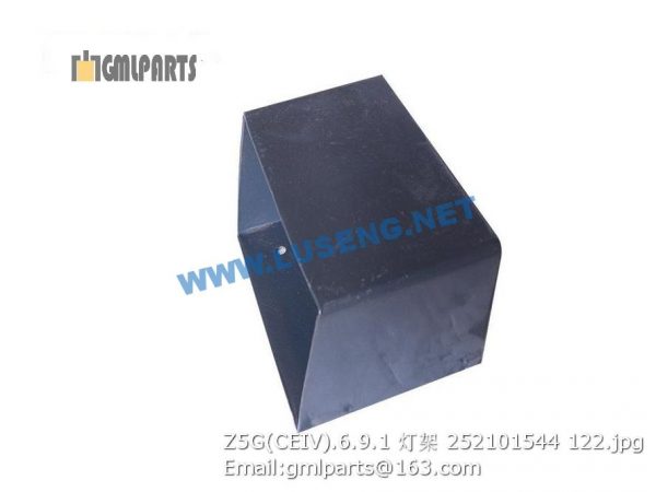 ,252101544 Z5G(CEIV).6.9.1 lamp bracket