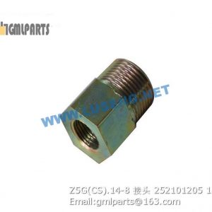 ,252101205 Z5G(CS).14-8 JOINT XCMG