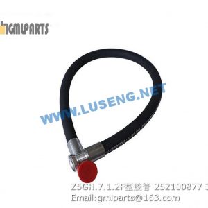 ,252100877 Z5GH.7.1.2 HOSE