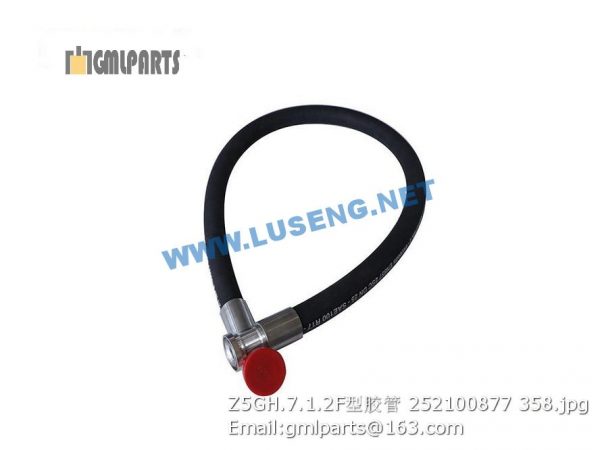 ,252100877 Z5GH.7.1.2 HOSE