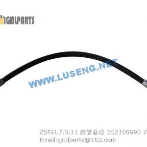 ,252100890 Z5GH.7.3.11 HOSE XCMG