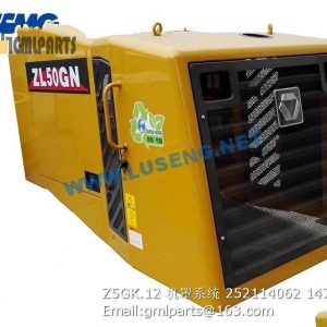 ,252114062 Z5GK.12 HOOD XCMG
