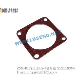 ,252110364 Z5GM(IV).1.1A.2-4 GASKET XCMG