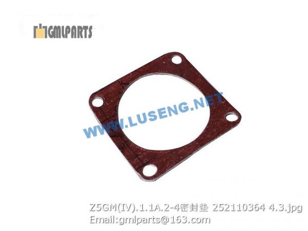 ,252110364 Z5GM(IV).1.1A.2-4 GASKET XCMG