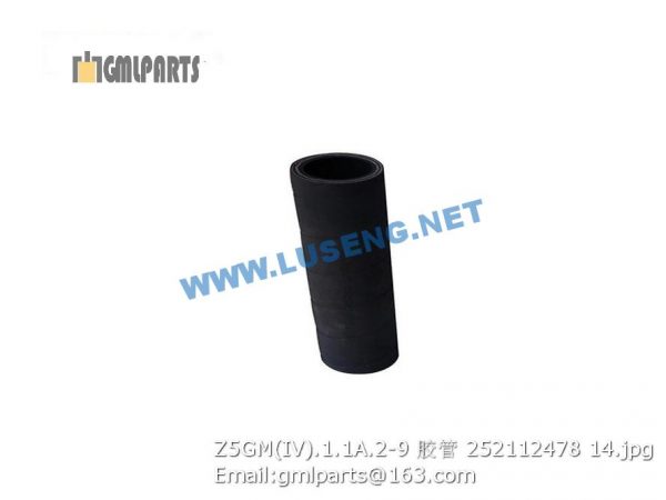 ,252112478 Z5GM(IV).1.1A.2-9 HOSE XCMG