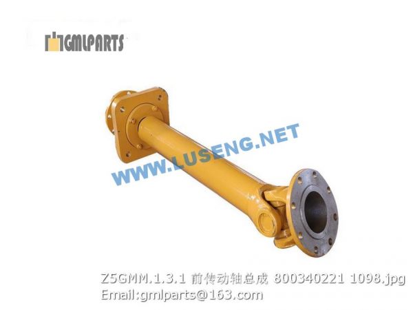800340221 Z5GMM.1.3.1 FRONT DRIVE SHAFT - Image 2