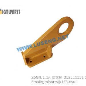 ,252111531 Z5GN.1.1A Left Bracket XCMG ZL50GN