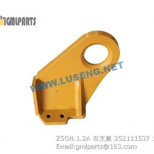 ,252111537 Z5GN.1.2A RIGHT BRACKET XCMG