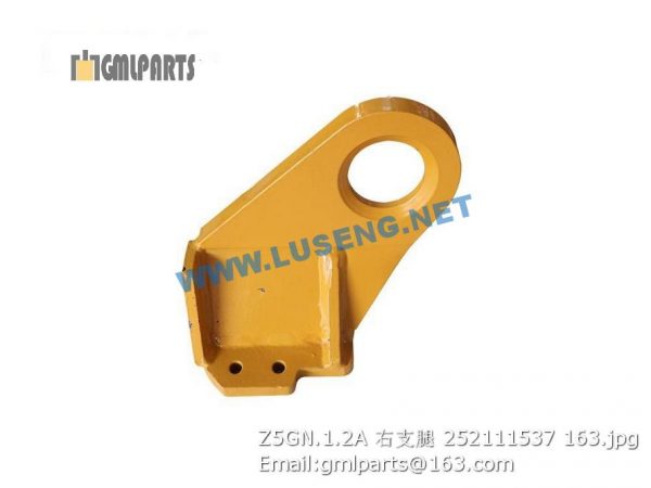 ,252111537 Z5GN.1.2A RIGHT BRACKET XCMG