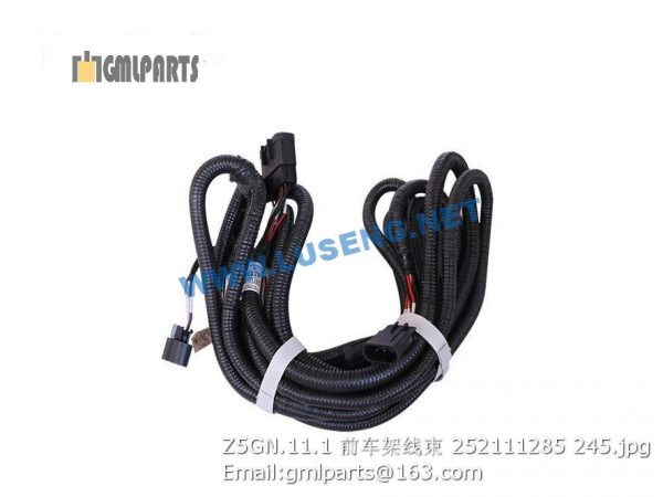 ,252111285 Z5GN.11.1 XCMG FRONT FRAME HARNESS