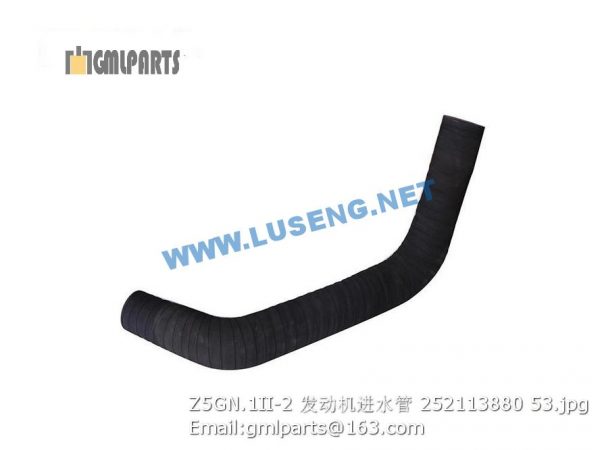 ,252113880 Z5GN.1II-2 HOSE XCMG