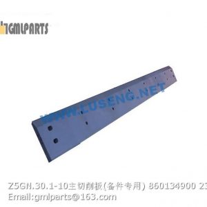 ,860134900 Z5GN.30.1-10 BLADE XCMG