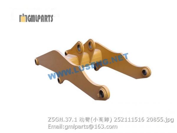 ,252111516 Z5GN.37.1 BOOM XCMG ZL50GN SPARE PARTS