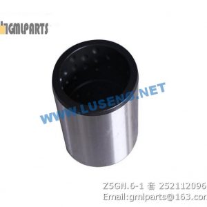 ,252112096 Z5GN.6-1 BUSHING XCMG