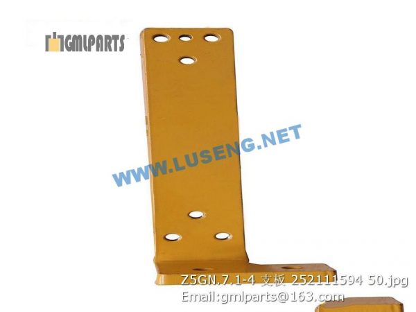 ,252111594 Z5GN.7.1-4 Plank XCMG