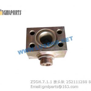 ,252111288 Z5GN.7.1.1 Joint Block XCMG