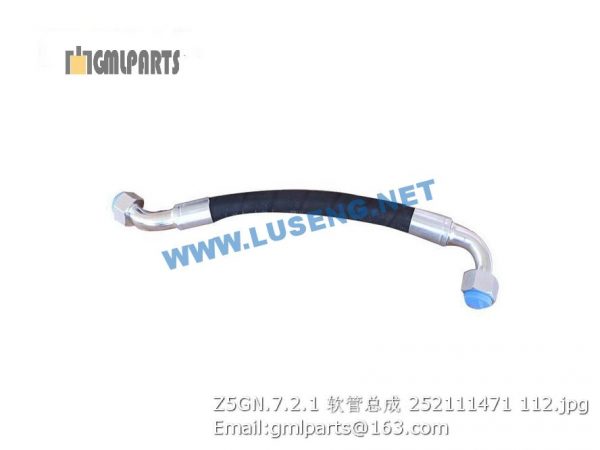 ,252111471 Z5GN.7.2.1 HOSE