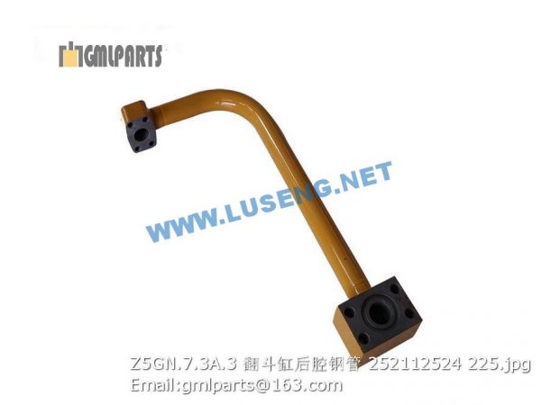 ,252112524 Z5GN.7.3A.3 TUBE XCMG