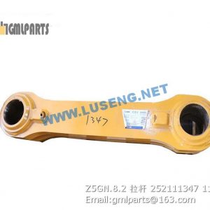 ,252111347 Z5GN.8.2 Link XCMG ZL50GN SPARE PARTS
