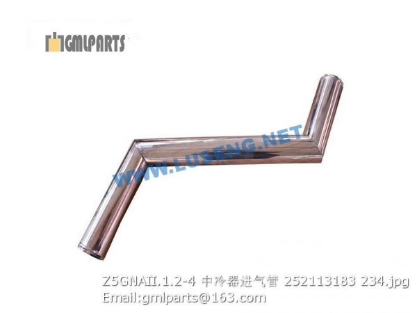 ,252113183 Z5GNAII.1.2-4 AIR PIPE XCMG